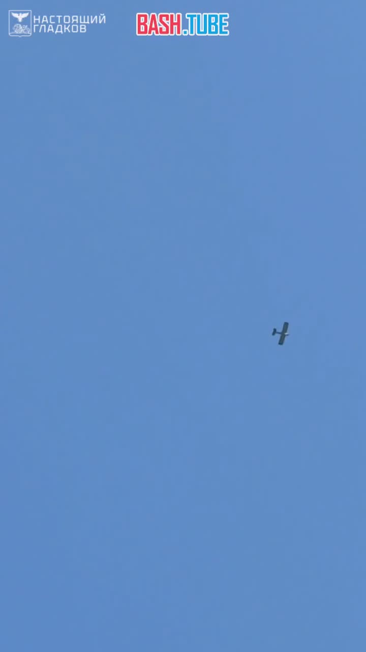  Украинские боевики совершили массированную атаку на Белгород 41 беспилотником