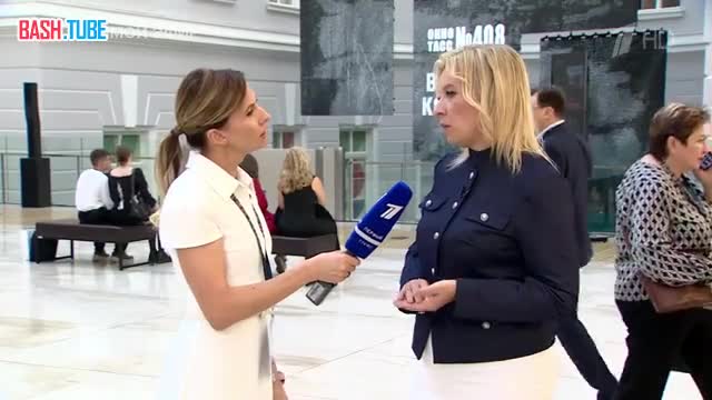  Мария Захарова прокомментировала Первому каналу информацию о закрытии Польшей границ с Белоруссией