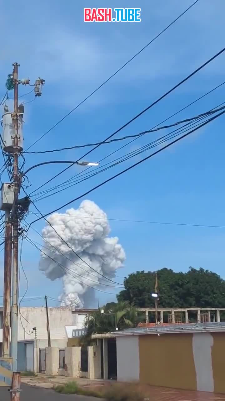  Сообщается по меньшей мере о двух взрывах в Венесуэле, произошедших в муниципалитете Сан-Франциско, штат Сулия