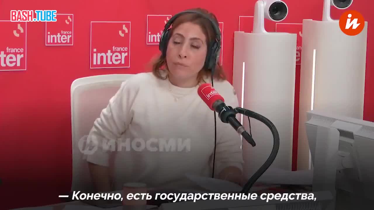  Докатились. Во Франции призвали граждан дать денег на вооружение