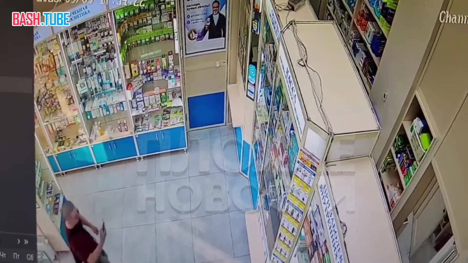  «Угрожал потушить сигарету о ребенка и перерезать горло фармацевту»