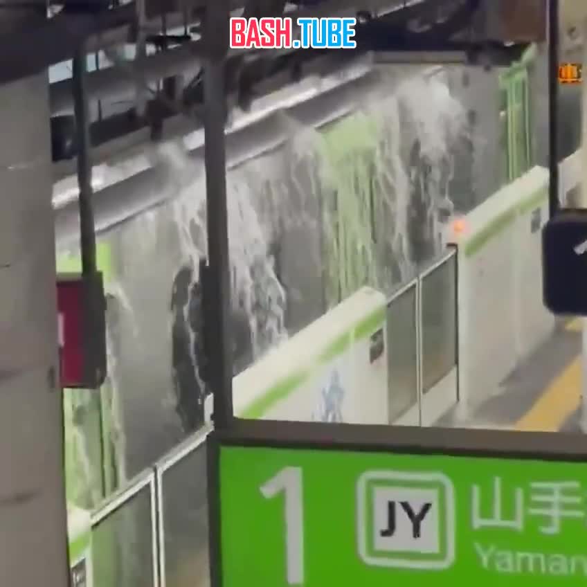  Сильные ливневые дожди накрыли Японию