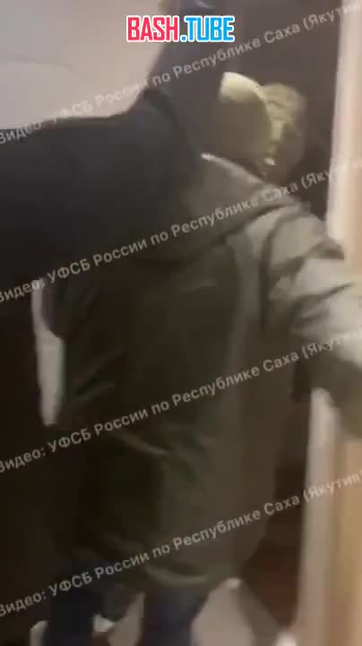  Партию наркотиков на сумму около миллиарда рублей изъяли в Якутии сотрудники ФСБ