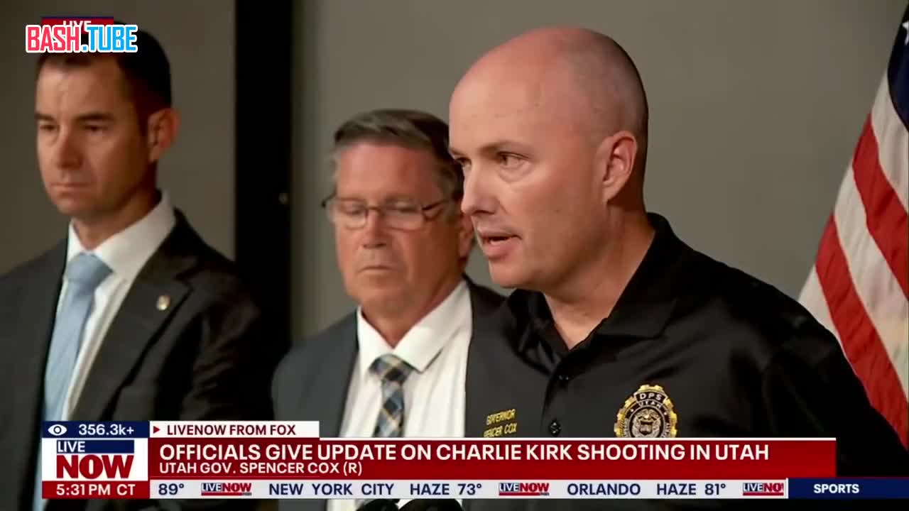  Губернатор Юты Спенсер Кокс назвал смерть Чарли Кирка политическим убийством