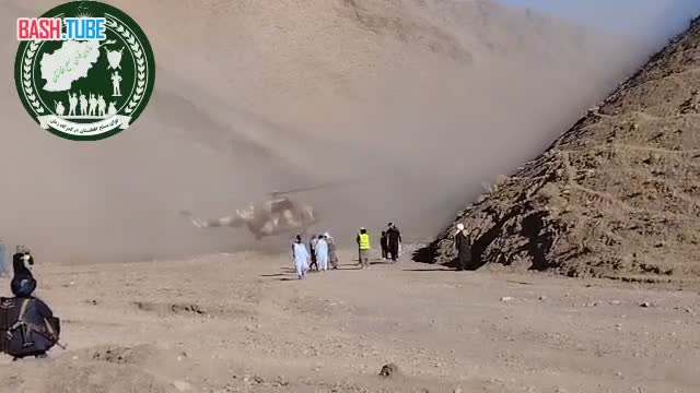  В Афганистане разбился вертолет с чиновниками Талибана