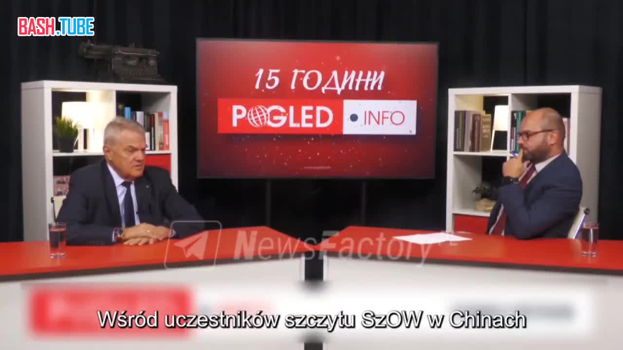  «Сила Сибири-2 разрушит европейскую экономику...»