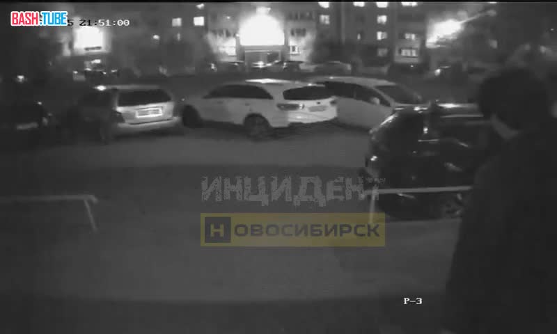  В Новосибирске некто в маске обстреливает мигрантов из перцового баллончика и ракетницы