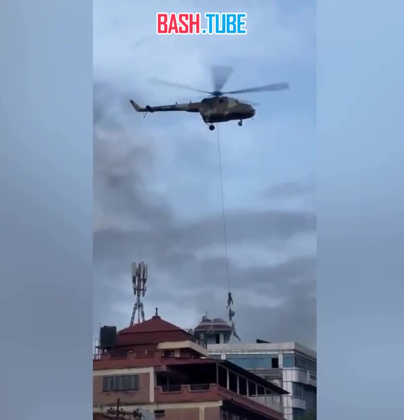  Так выглядело бегство министров Непала из страны на фоне «революции зумеров»