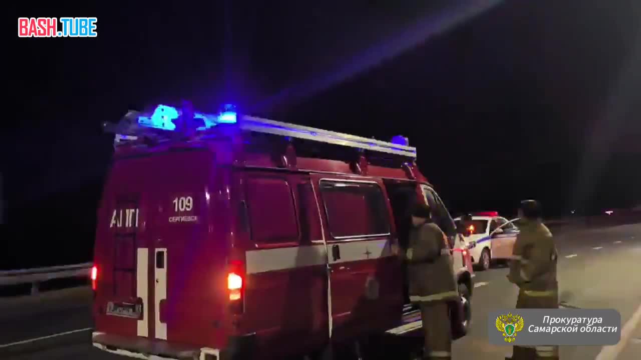  Четыре человека погибли после столкновения с «ГАЗелью» в Самарской области
