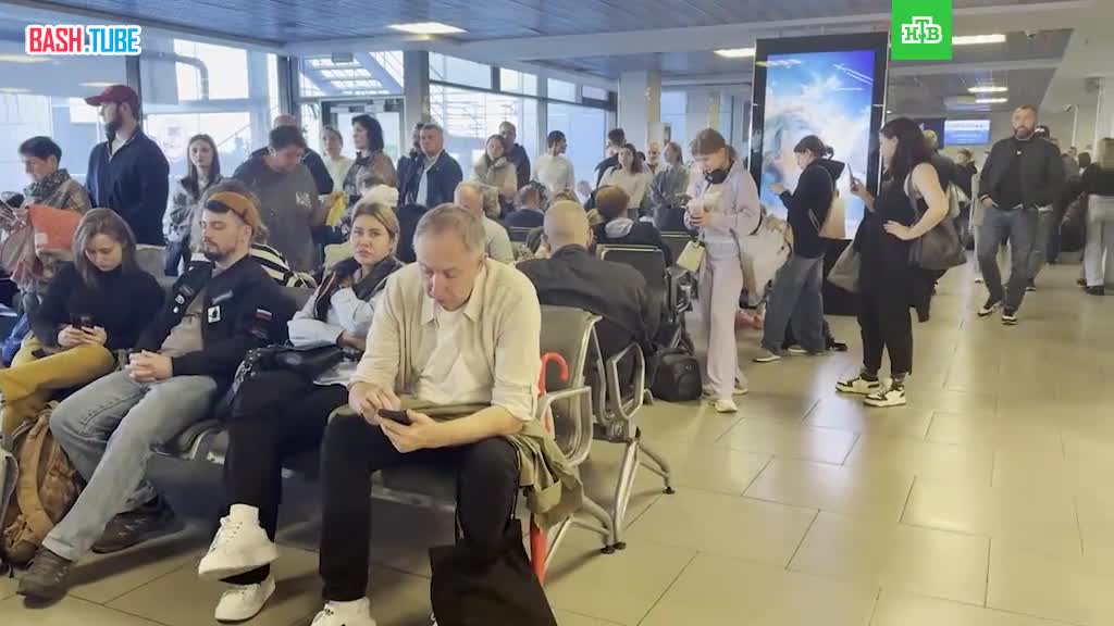  Аэропорт Пулково закрыт. Из-за угрозы воздушной опасности рейсы не принимаются и не отправляются