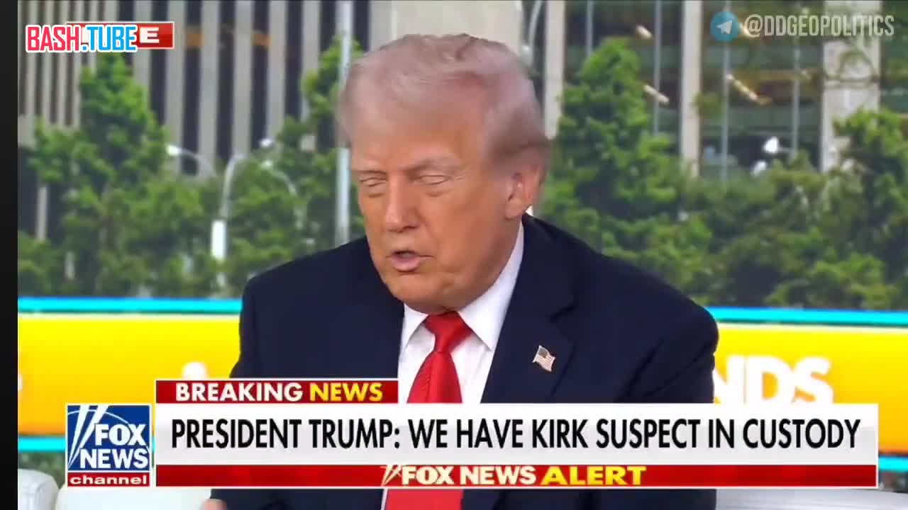  Трамп перепутал Армению с Албанией в ходе своего интервью телеканалу Fox News