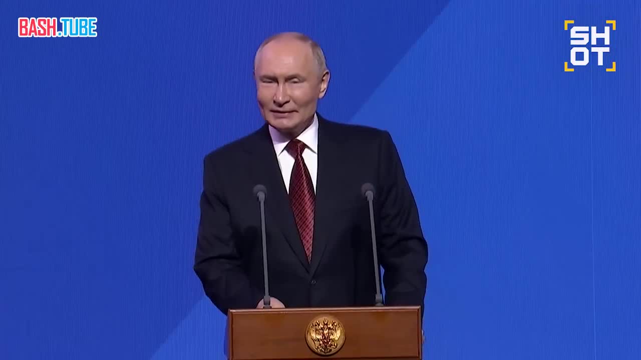  Москве - 878 лет! Владимир Путин поздравил столицу с Днём города и назвал лучшим городом планеты