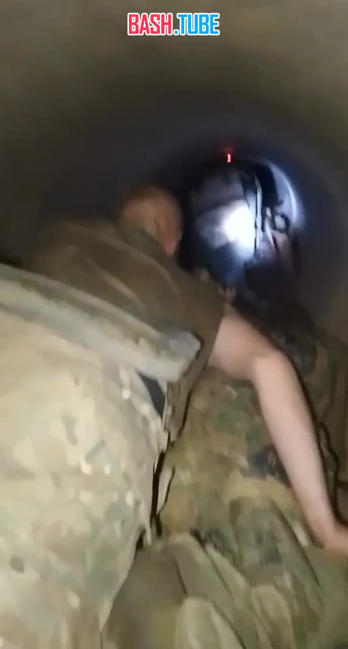  Операция «Труба 3.0» изнутри