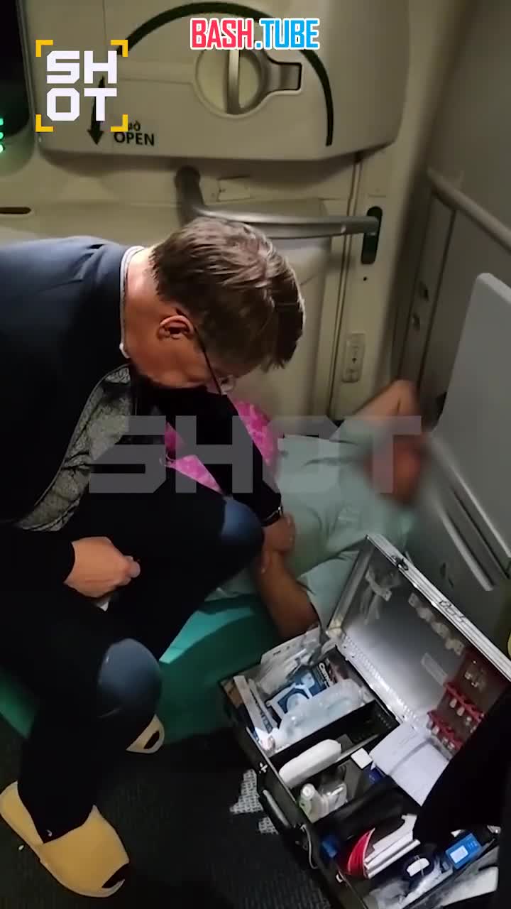  Россиянину стало плохо во время полёта на рейсе Москва – Ханой