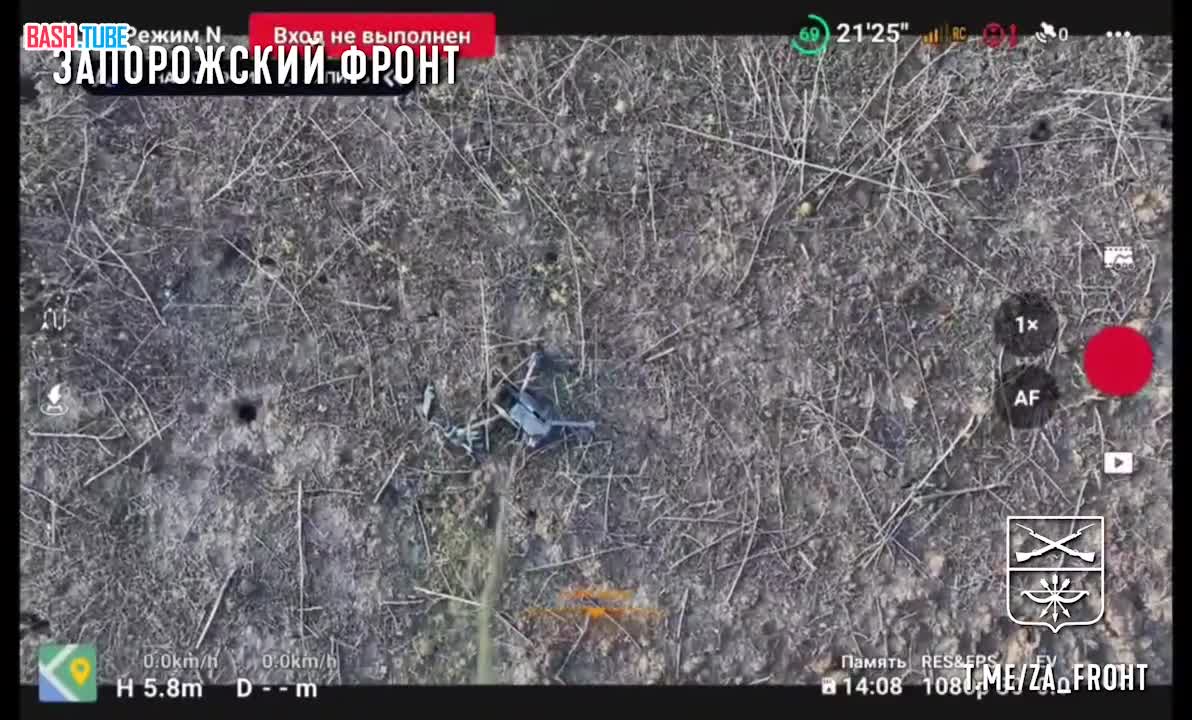  Немножко юмора с линии фронта