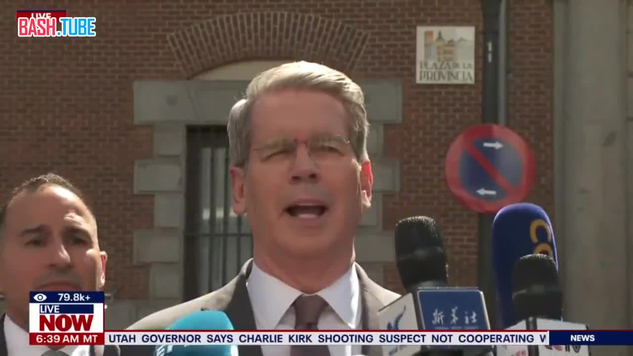  Глава Минфина США Бессент: У нас есть основа для сделки по Тик-Току