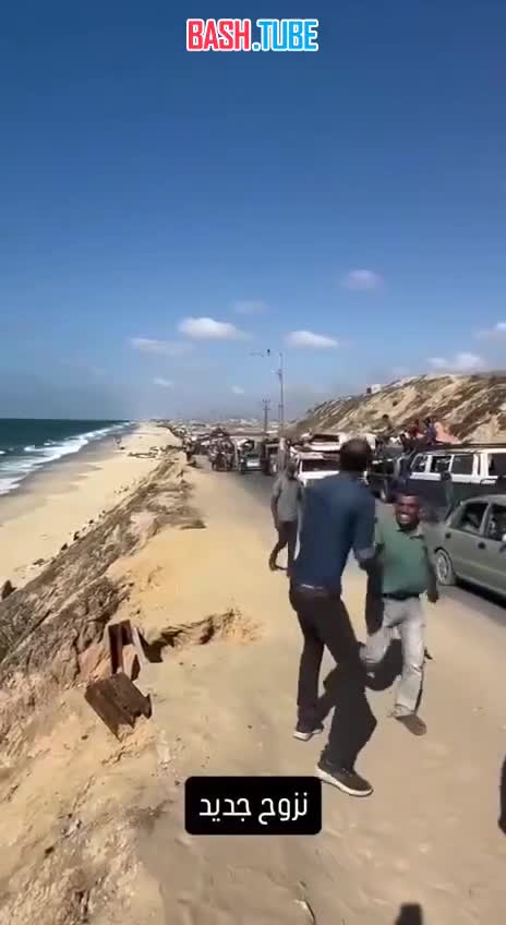  Жители сектора Газа массово покидают родные земли