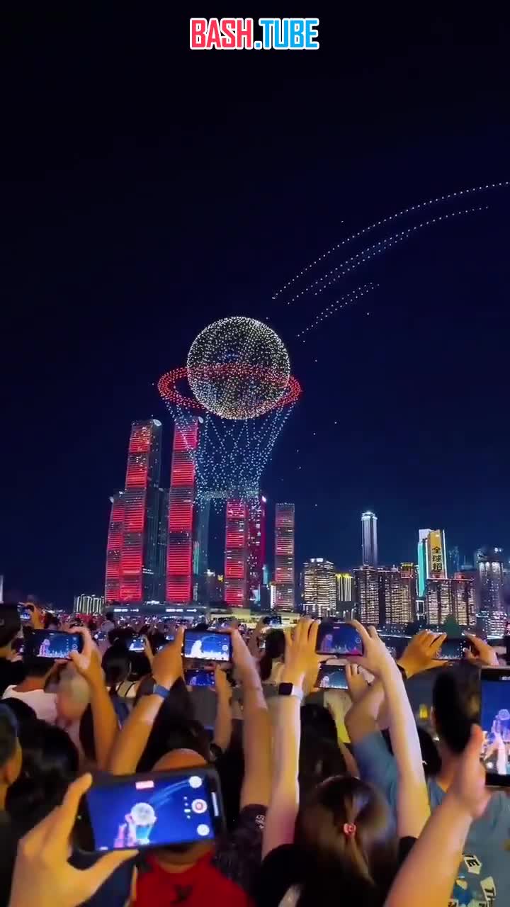  Шоу дронов. Новый уровень