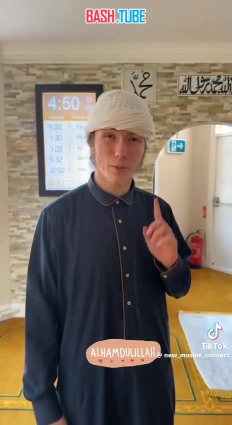  В Британии англичане начали массово переходить в ислам