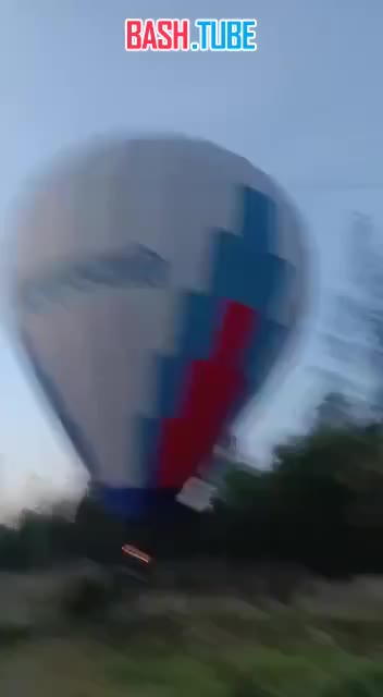  Воздушный шар приземлился прямо в жилых кварталах подмосковного Дмитрова