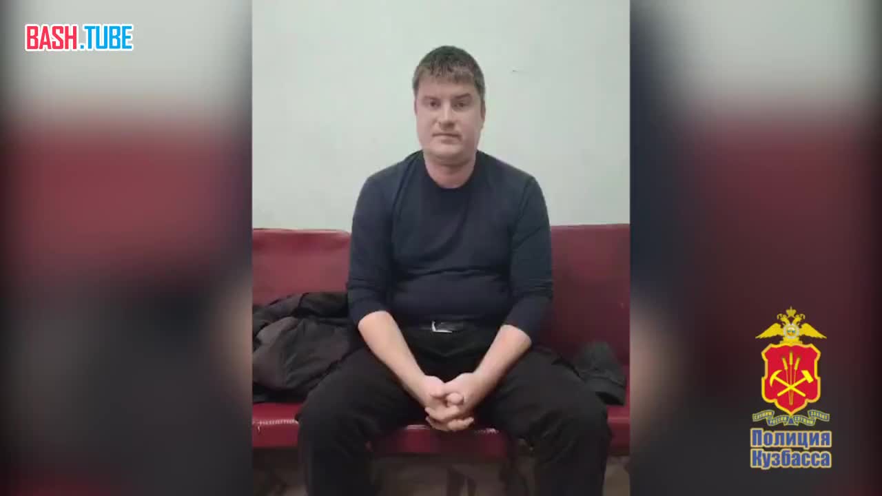  Автослесарь из Кемерово купил полицейскую форму, сел на велосипед и начал «регулировать» движение на одном из бульваров