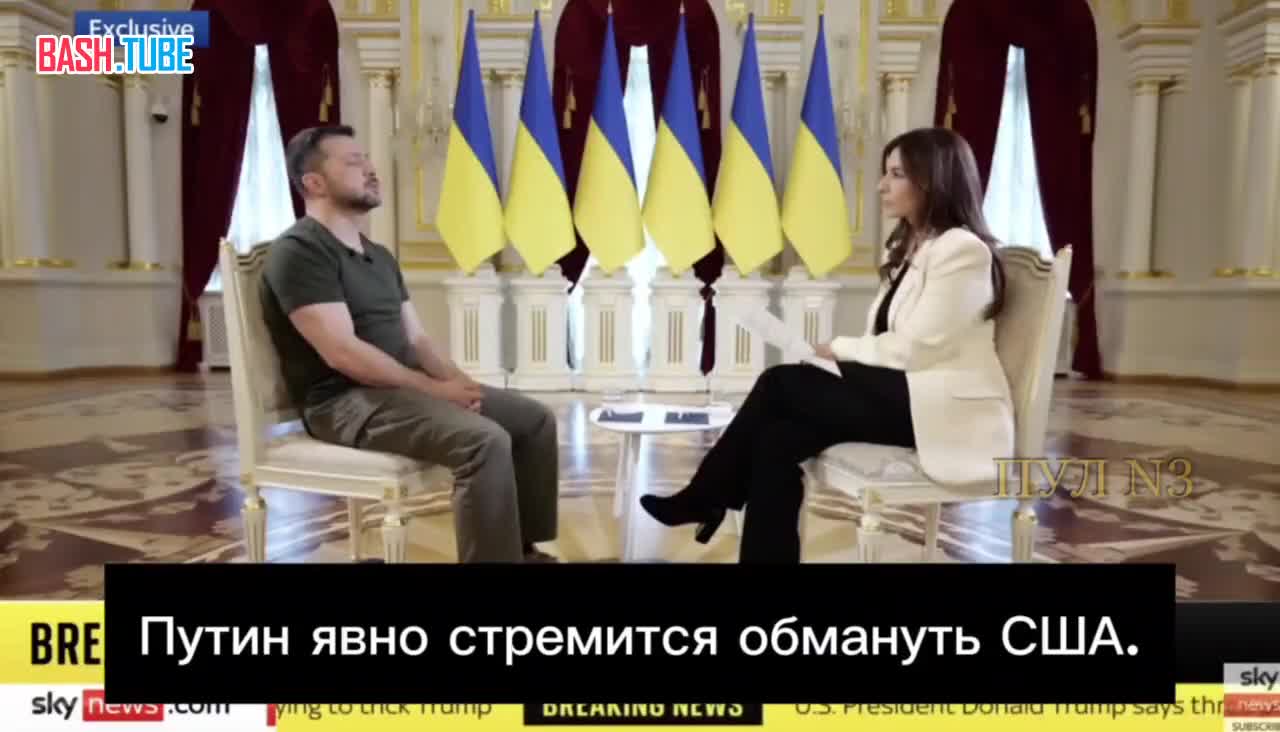  Зеленский - потребовал не откладывать введение новых санкций против России