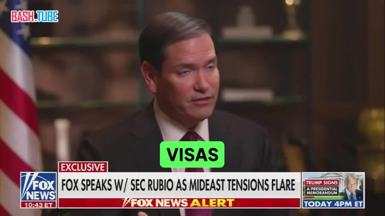  Госсекретарь США Рубио заявил, что иностранцы, которые одобряют убийство Чарли Кирка, не должны получать американские визы