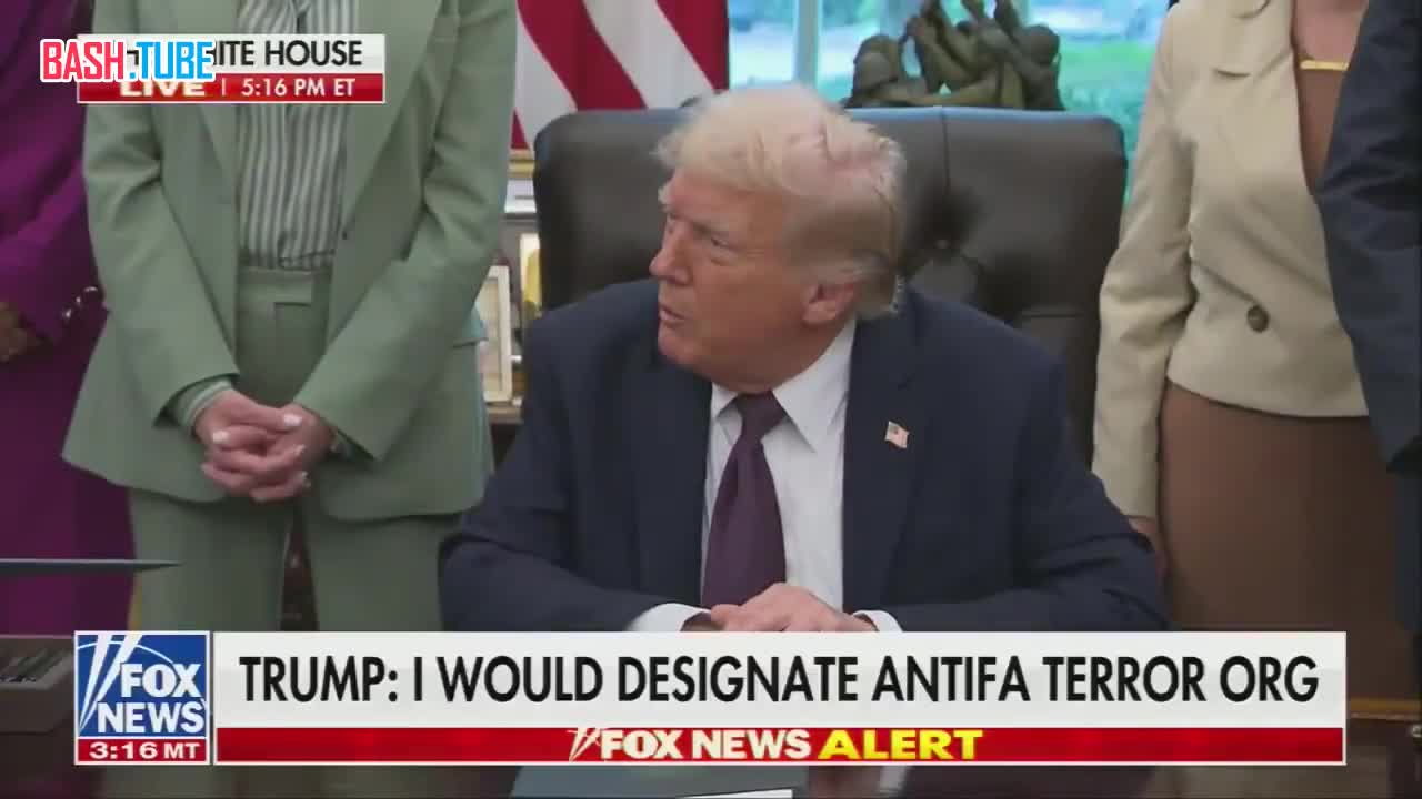  Трамп: «Я проделываю отличную работу ради мира на Ближнем Востоке. За это я должен получить кучу наград»