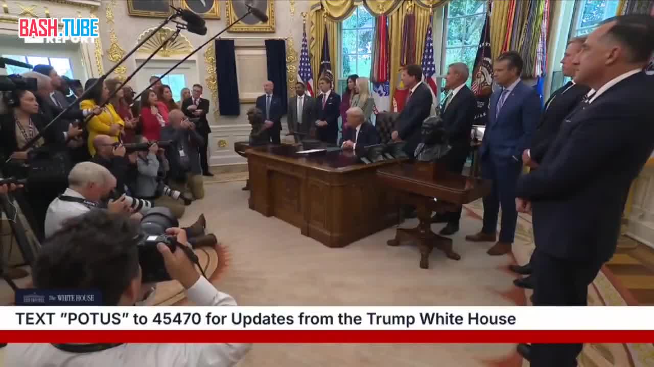  Нетаньяху больше не будет наносить удары по Катару, - заявил Дональд Трамп