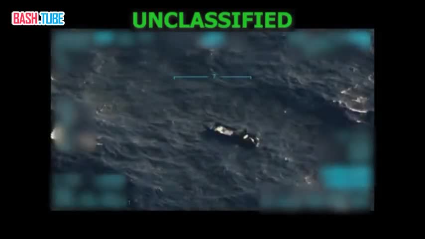  ВС США нанесли удар по еще одному судну, якобы принадлежащему наркокартелям, у берегов Венесуэлы, заявил Трамп