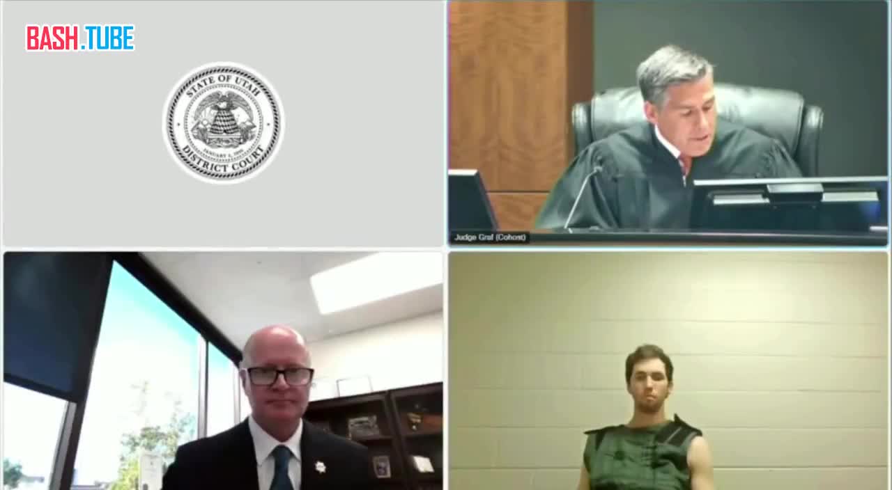  Обвиняемый в убийстве Кирка впервые предстал перед судом