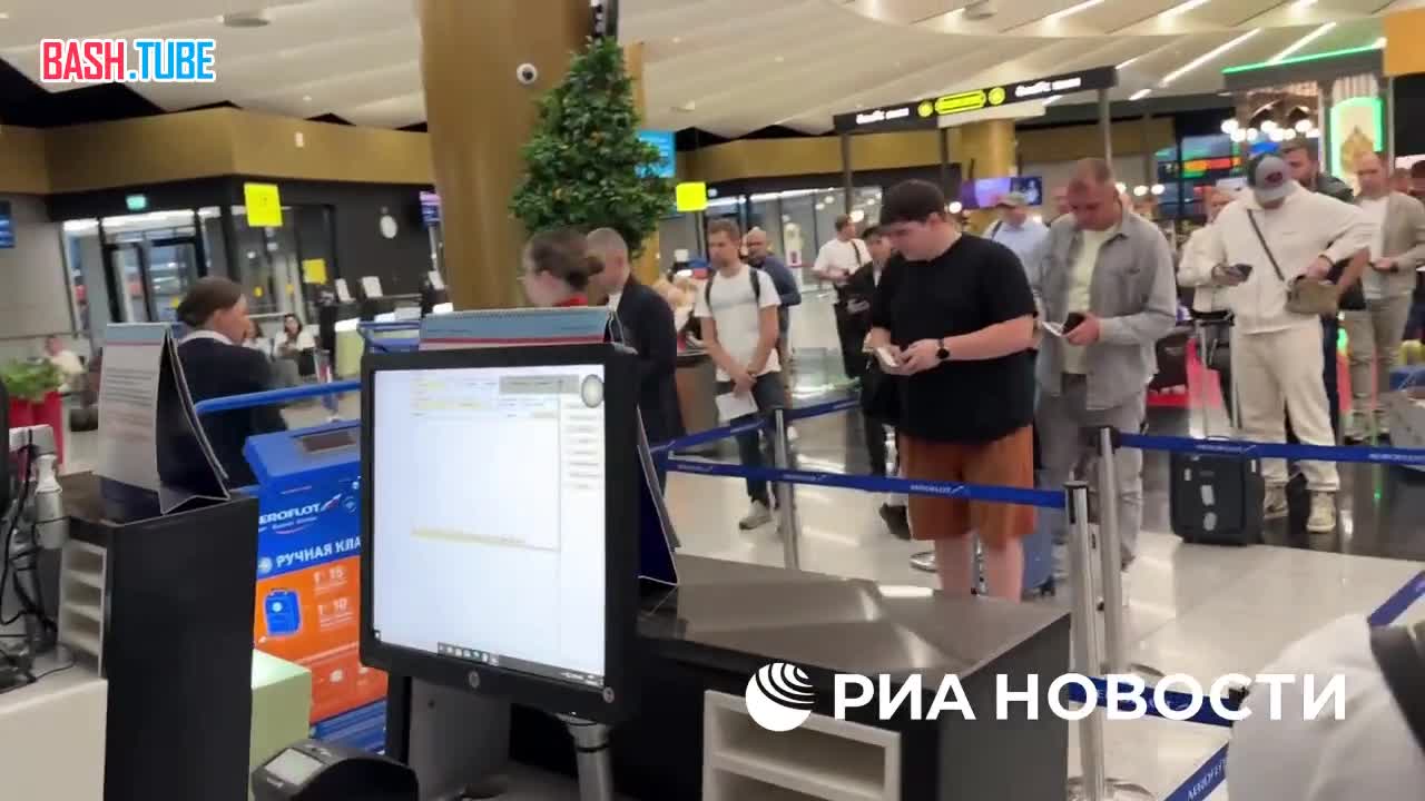  Первый рейс в аэропорт Краснодара после трех лет перерыва вылетел сегодня утром из Москвы