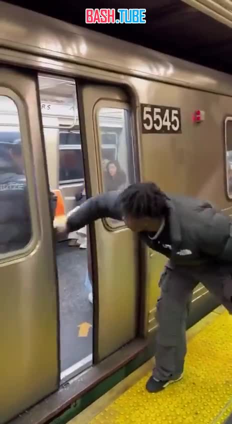  Обстановка в американском метро