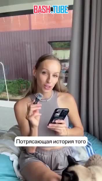  Мем дня: девушка пыталась подать обращение на сайте Госдумы, но ее не пропускали из-за отчества Оле…говна