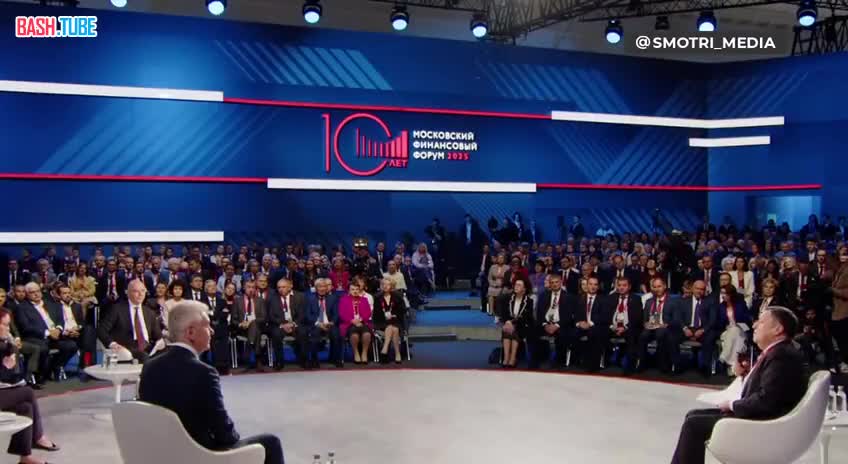  Не нужно путать рецессию с замедлением экономики, рецессии в России нет, - Набиуллина