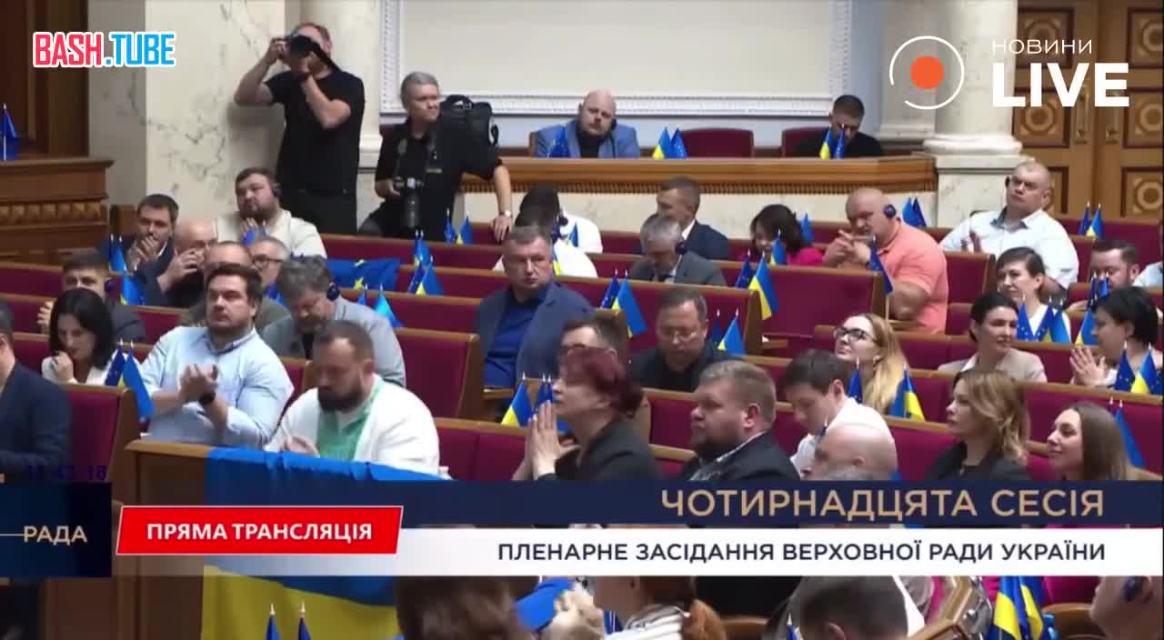  В Киеве открывают постоянное представительство Европарламента