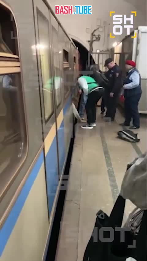  Федеральный чиновник спас парня в метро