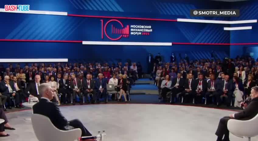  Надо ориентироваться на рыночный курс рубля, а не на то, что ЦБ подкрутит его в ту или иную сторону, - Набиуллина