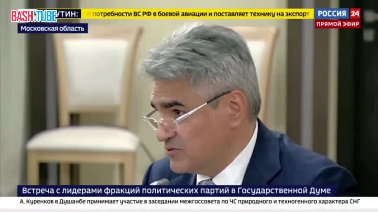  Путин согласился обсудить с министром МВД РФ идею по привлечению ветеранов СВО к борьбе с нелегальными мигрантами