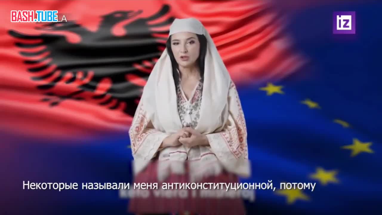  Албанскую ИИ-министра задело, что ее назвали «антиконституционной»