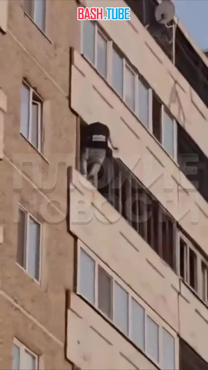  В Екатеринбурге наркоман спрыгнул с седьмого этажа на глазах детей