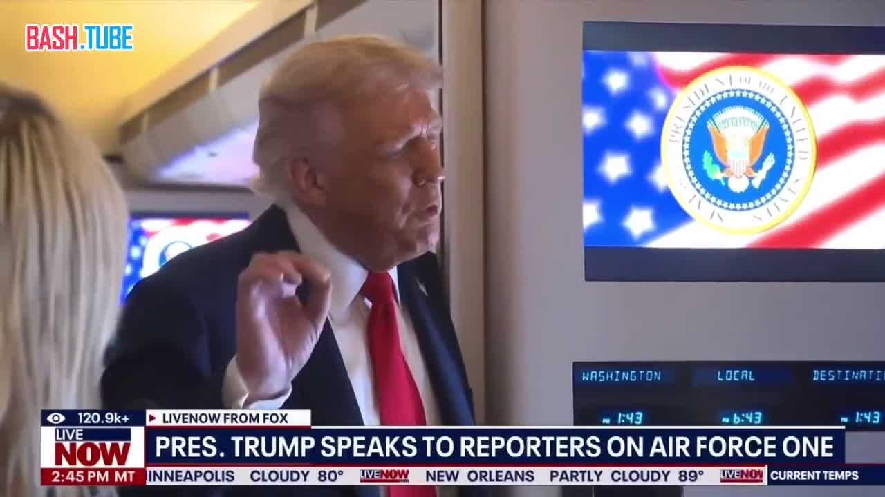  Трамп: Каждая ветряная турбина обходится в миллионы долларов в год, чтобы эта ужасная штука крутилась