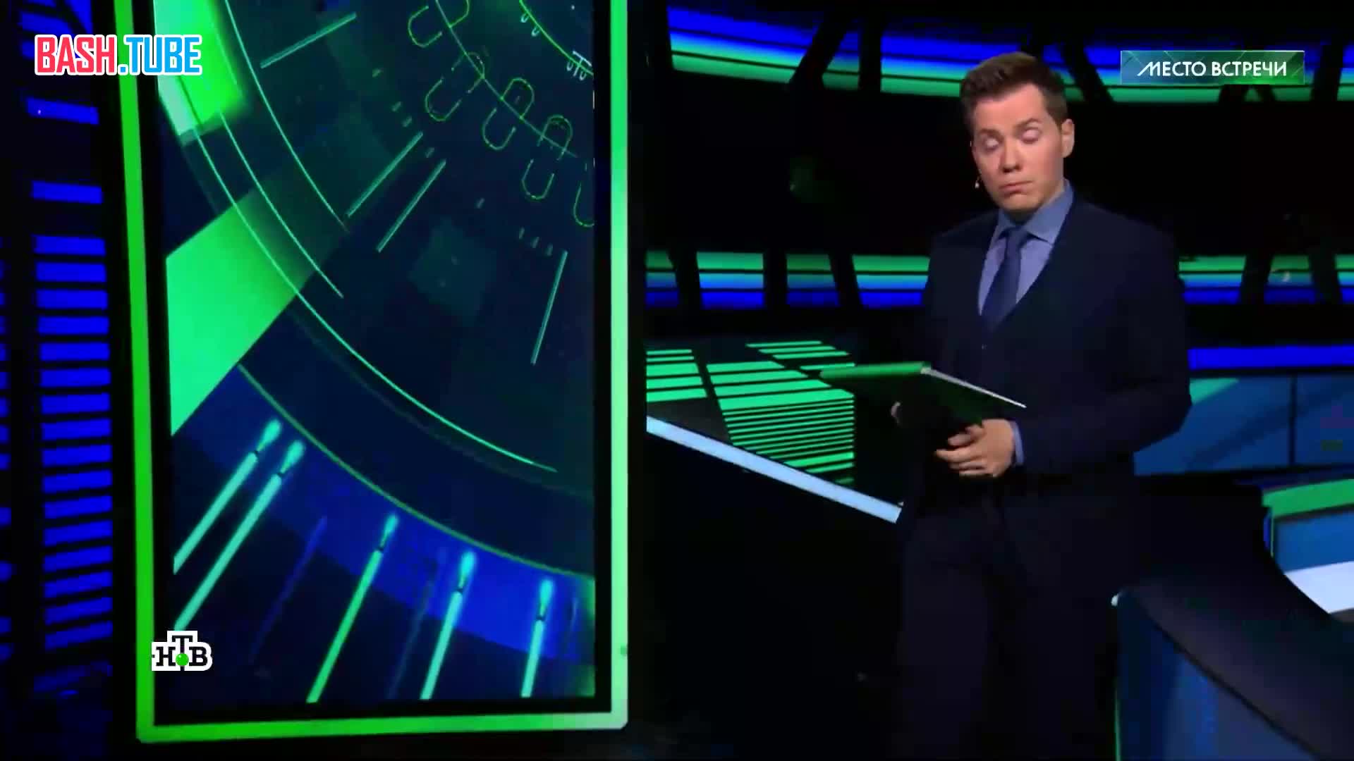  У киевского топ-чиновника нашли шикарную недвижимость в США. И все это при официальной зарплате $3000 в месяц