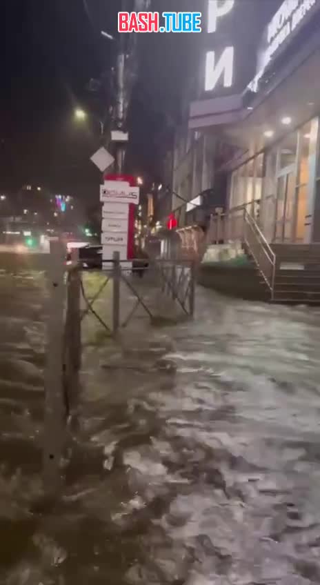  В Дагестане после сильных ливней произошло масштабное наводнение - под воду уходят Махачкала, Дербент и Каспийск