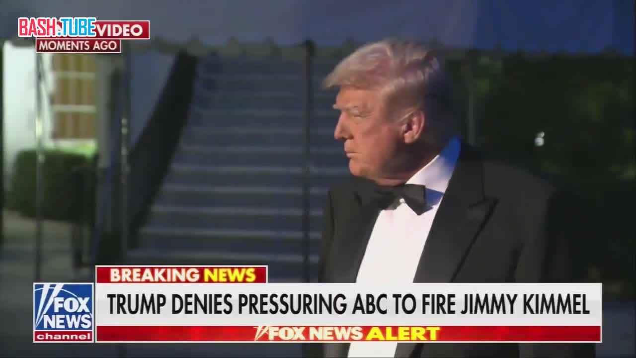  Трамп подтвердил, что примет меры, если Афганистан не отдаст всю авиабазу