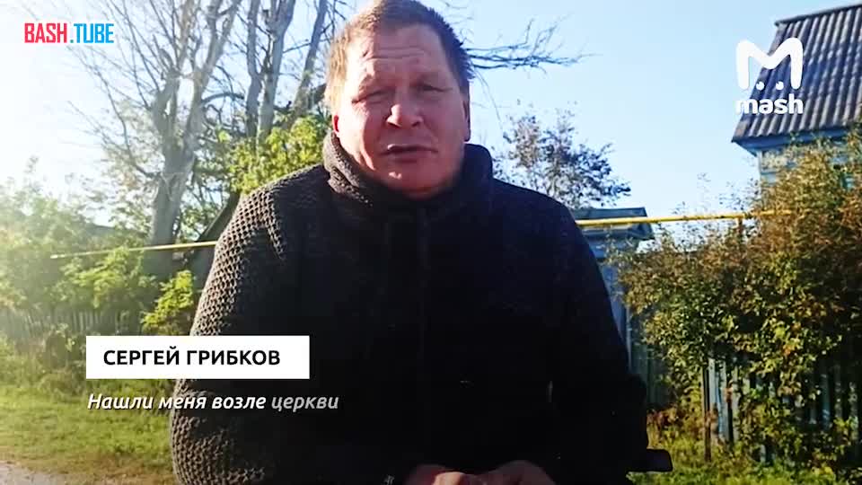  Бездомный ветеран первой чеченской кампании рассказал, как зарабатывал ₽500к в рабстве у молдавских цыган