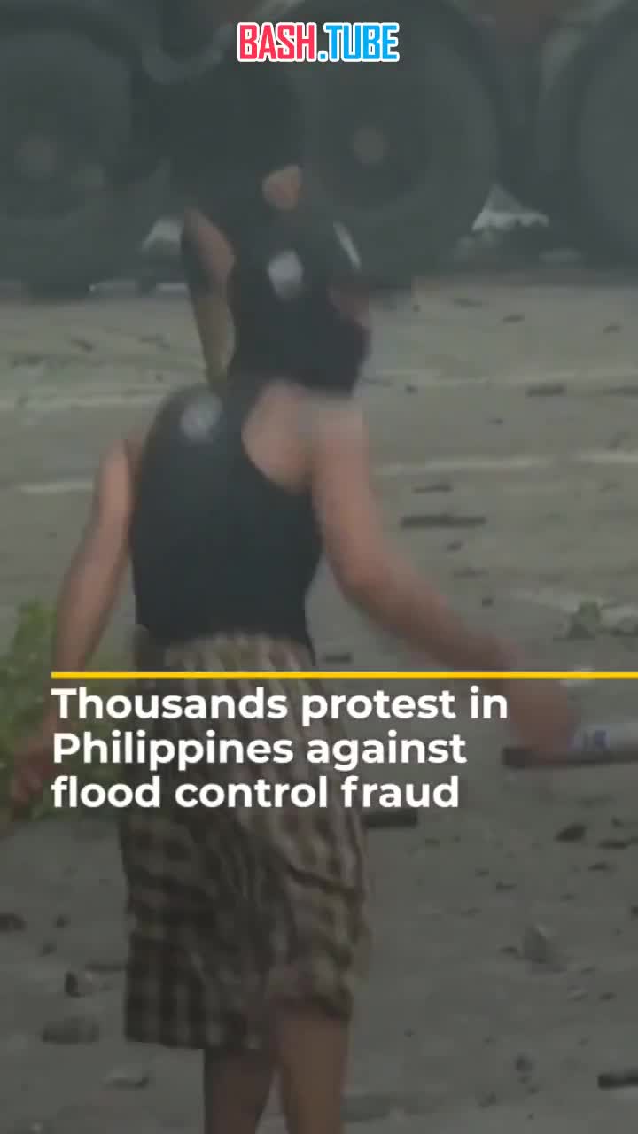  Протесты и беспорядки в столице Филиппин продолжились до позднего вечера