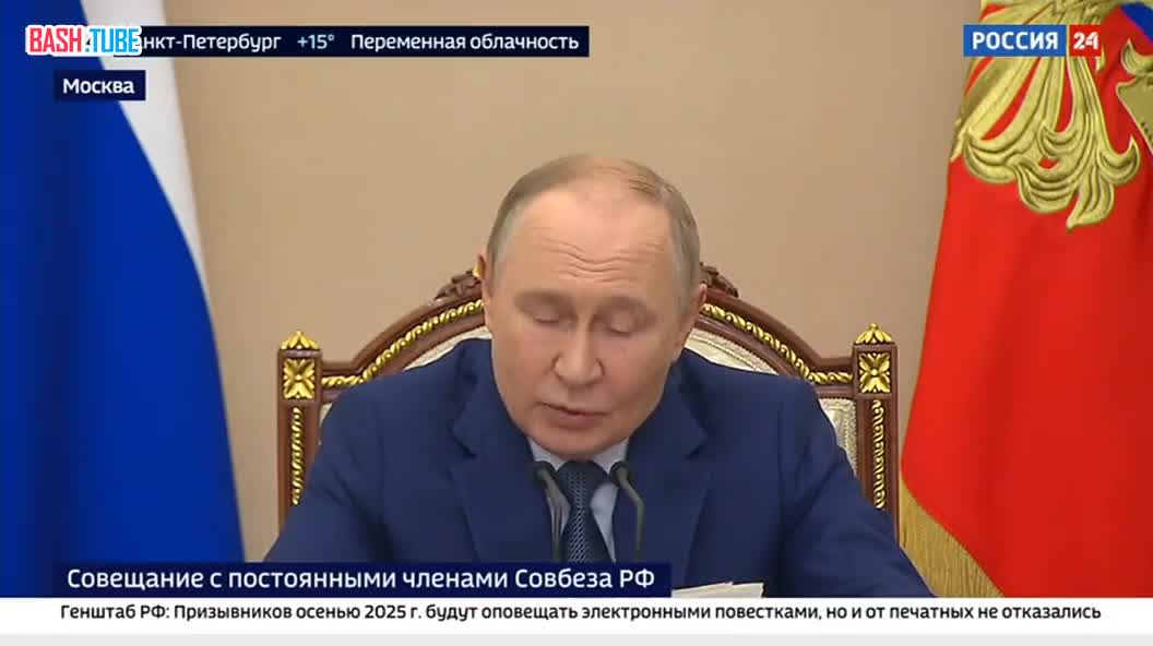  Россия готова ответить на угрозы, причем не на словах - Путин