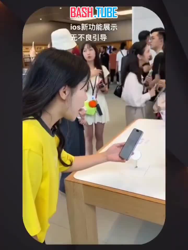  В Азии завирусилась новая функция iOS 26, с помощью которой можно листать интернет- страницы и видеоролики языком