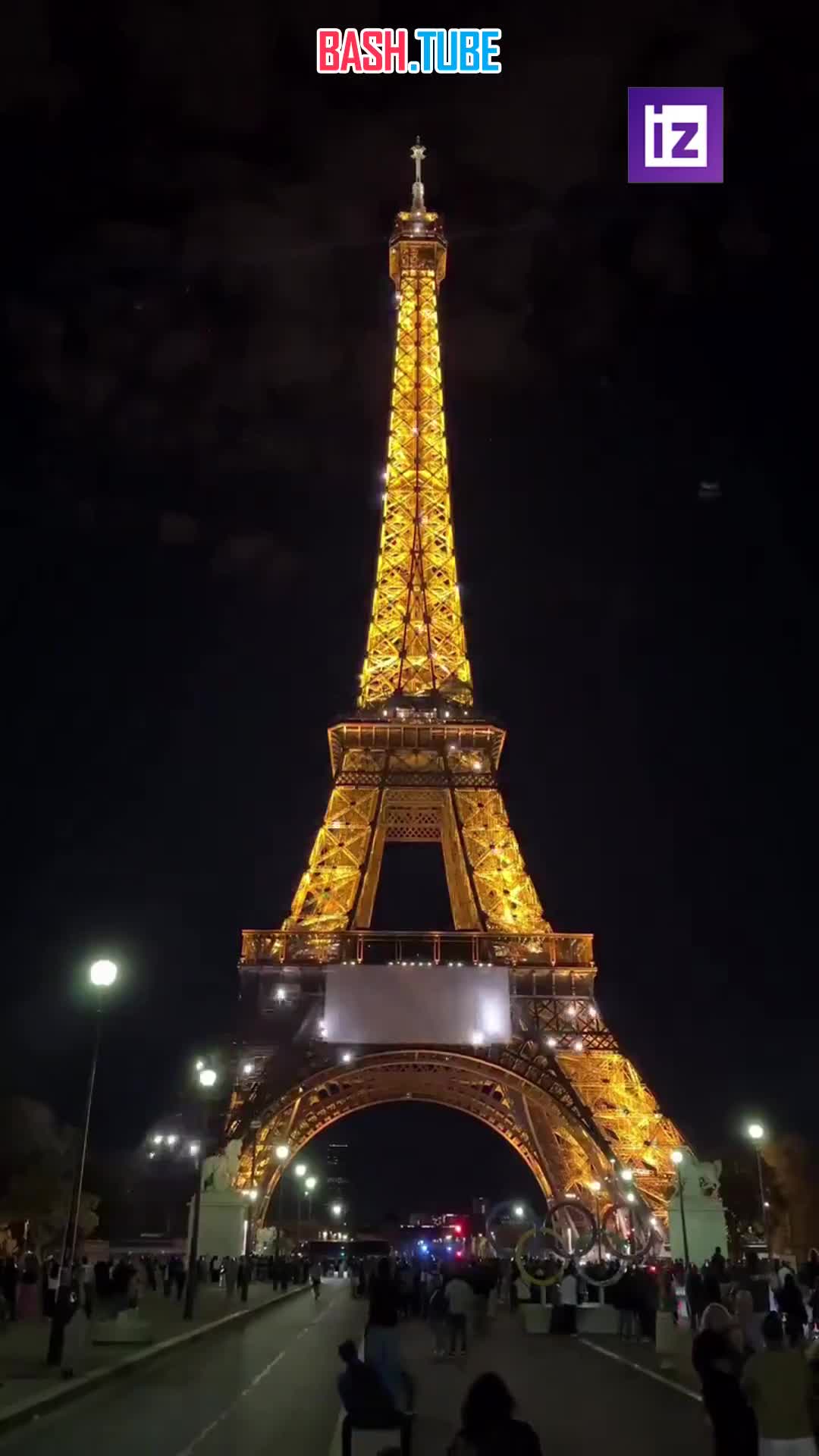  На Эйфелевой башне появились флаги Палестины и Израиля. А еще - эмодзи